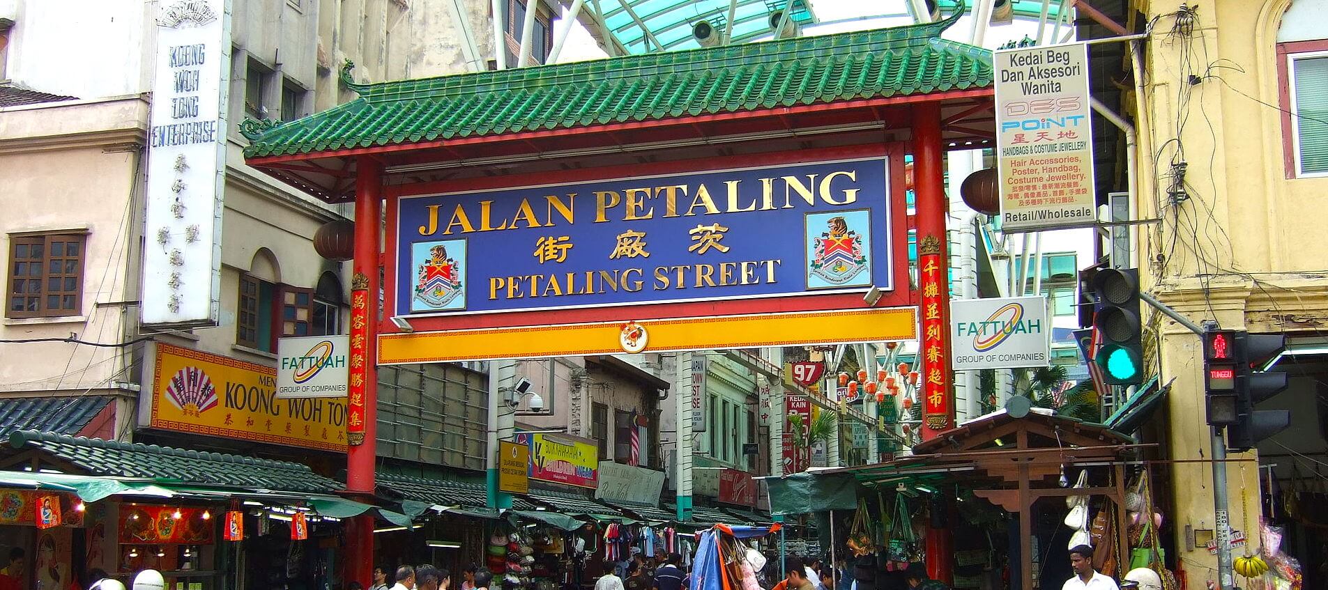 Malaysia Travel Guide Petaling Street